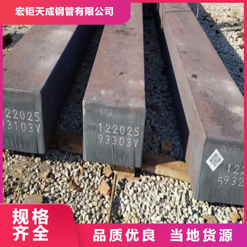 冷拔方鋼鍛打圓鋼選擇大廠家省事省心