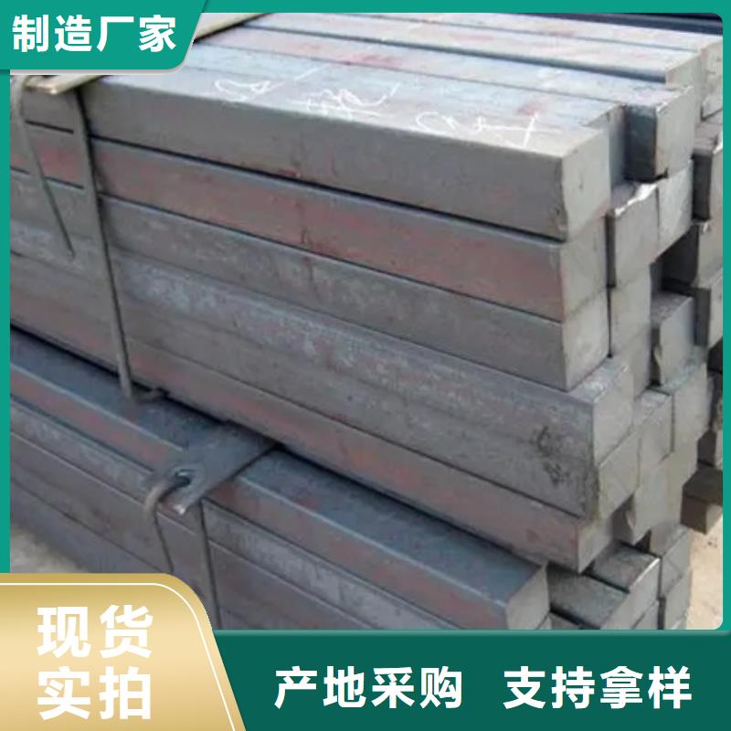 冷拔方钢锻打圆钢量大更优惠