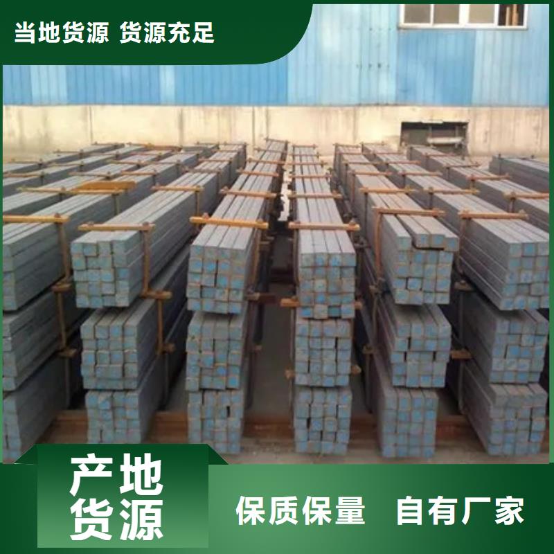冷拔方钢锻打圆钢量大更优惠