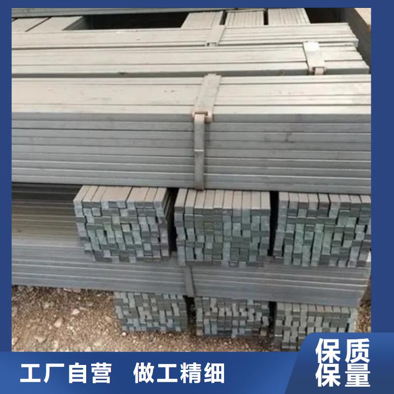 冷拔方钢锻打圆钢量大更优惠