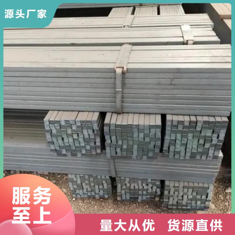 冷拔方钢锻打圆钢厂家有实力有经验