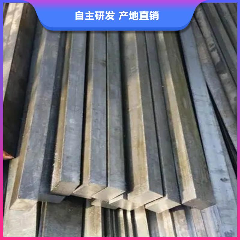冷拔方钢锻打圆钢量大更优惠