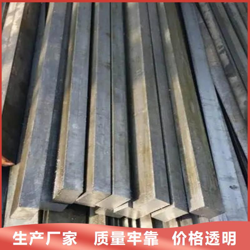 冷拔方钢供货及时
