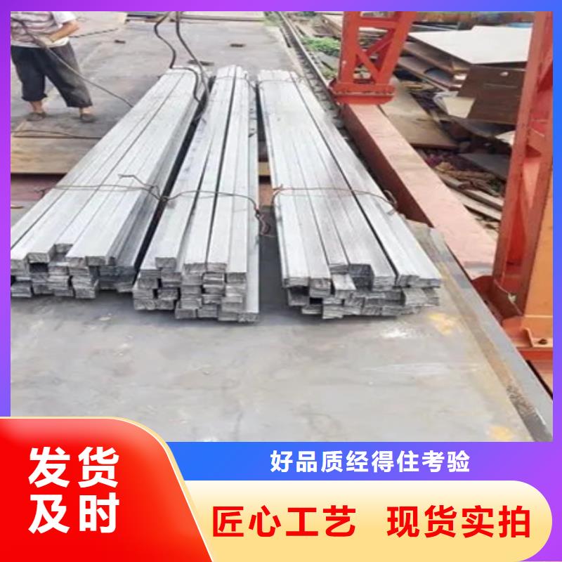 冷拔方钢锻打圆钢量大更优惠