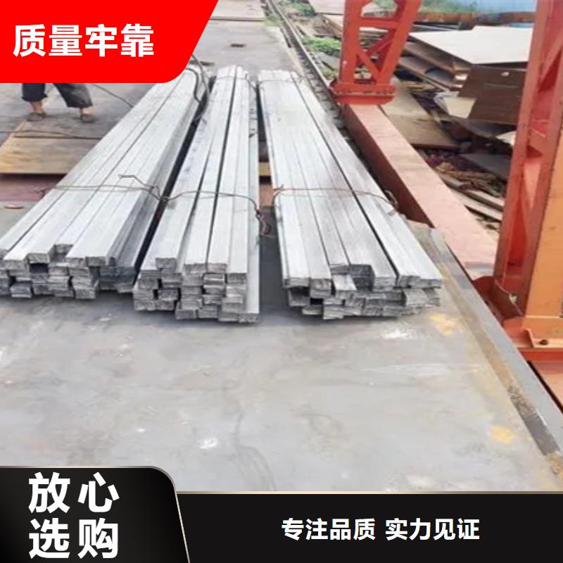 冷拔方钢锻打圆钢量大更优惠