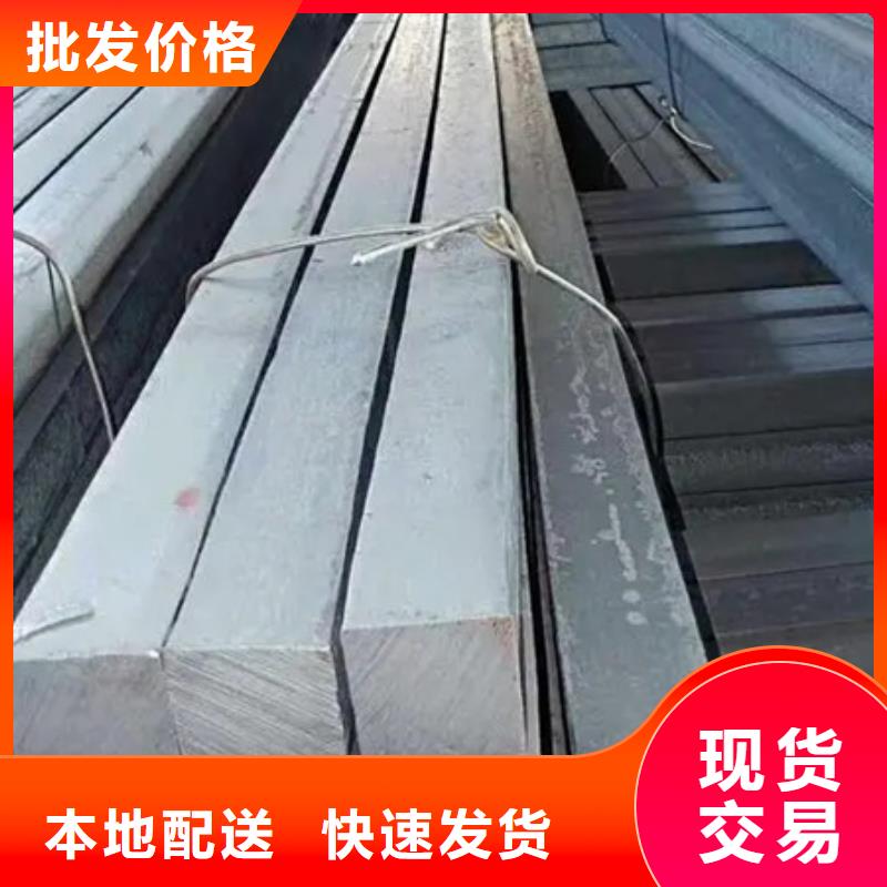 冷拔方鋼鍛打圓鋼選擇大廠家省事省心
