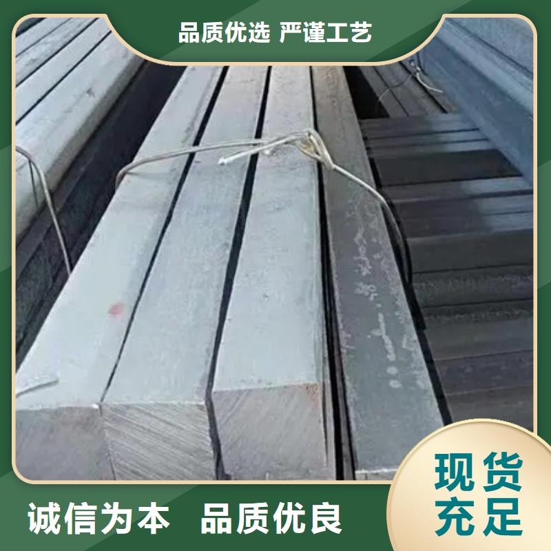 冷拔方钢锻打圆钢量大更优惠
