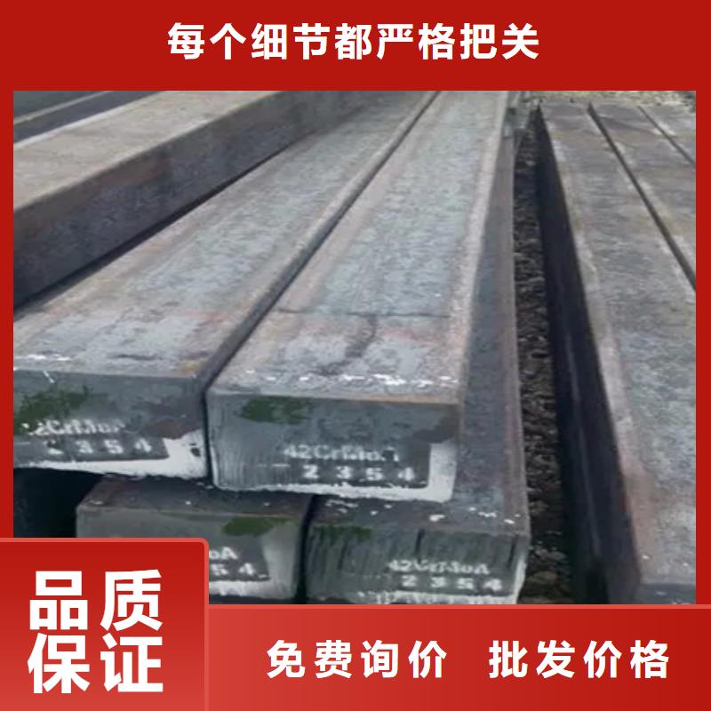 冷拔方鋼鍛打圓鋼選擇大廠家省事省心