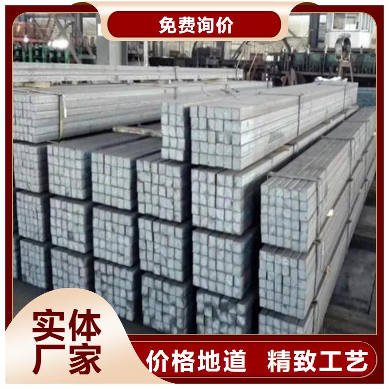 冷拔方鋼鍛打圓鋼選擇大廠家省事省心