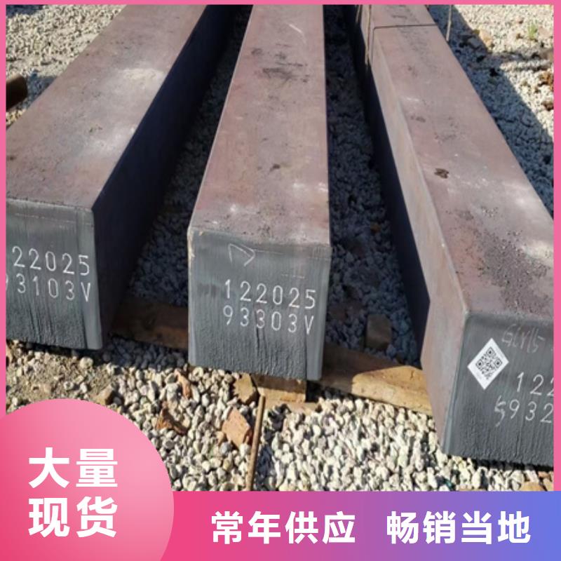 冷拔方钢本地厂家值得信赖
