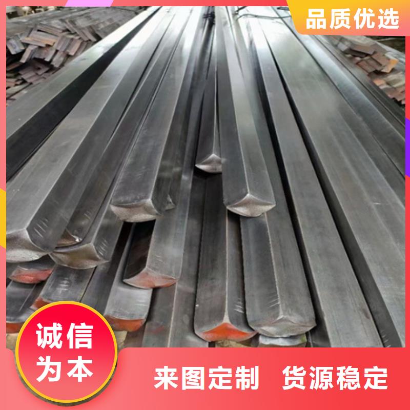 冷拔方钢供货及时