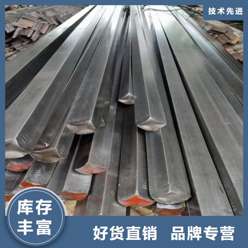 冷拔方鋼鍛打圓鋼廠家有實(shí)力有經(jīng)驗(yàn)
