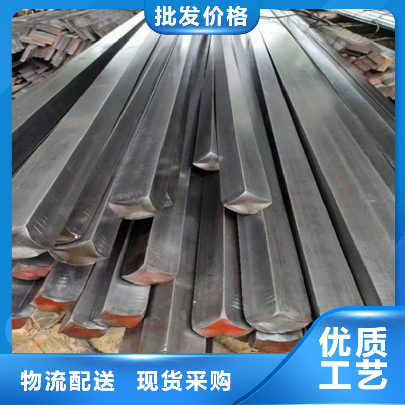 冷拔方鋼鍛打圓鋼量大更優(yōu)惠