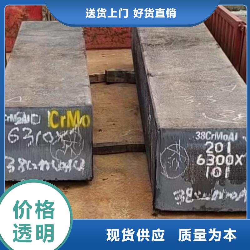冷拔方钢供货及时