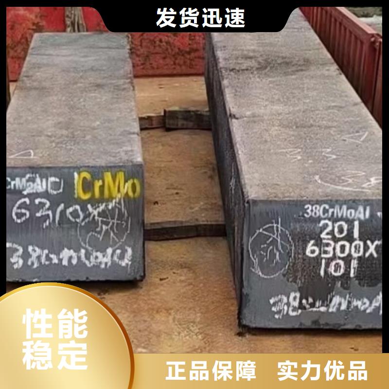 冷拔方鋼鍛打圓鋼選擇大廠家省事省心