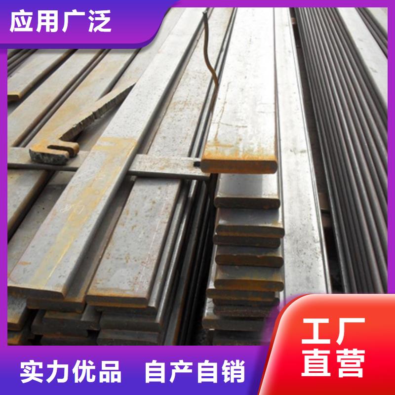 冷拉扁钢不锈钢管钢板以质量求生存
