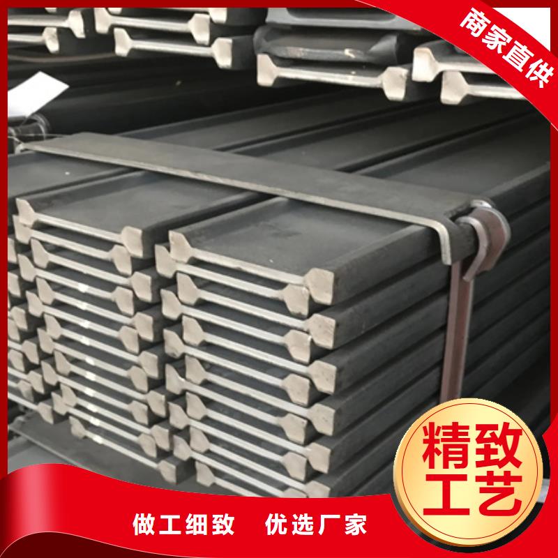 冷拉扁鋼-T型鋼產(chǎn)地工廠