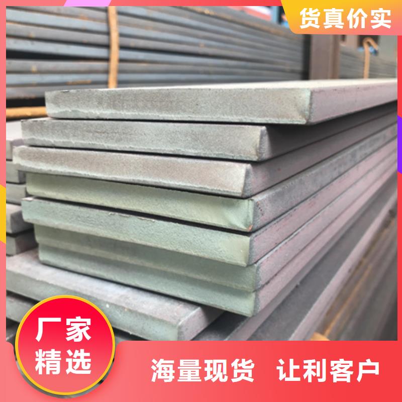 冷拉扁鋼鍛打圓鋼廠家用心做好每一件產(chǎn)品