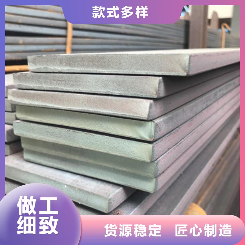 冷拉扁鋼無縫鋼管做工細(xì)致