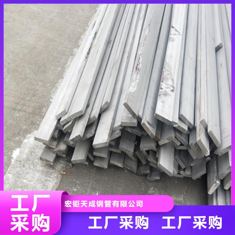 冷拉扁鋼無縫鋼管做工細(xì)致
