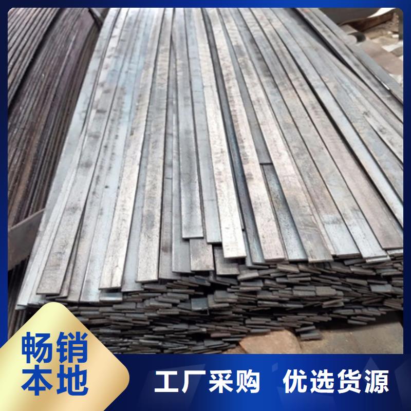 冷拉扁鋼無縫鋼管做工細(xì)致