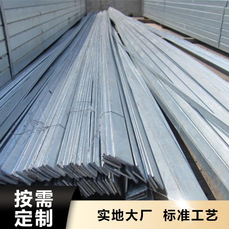 冷拉扁鋼無縫鋼管做工細(xì)致