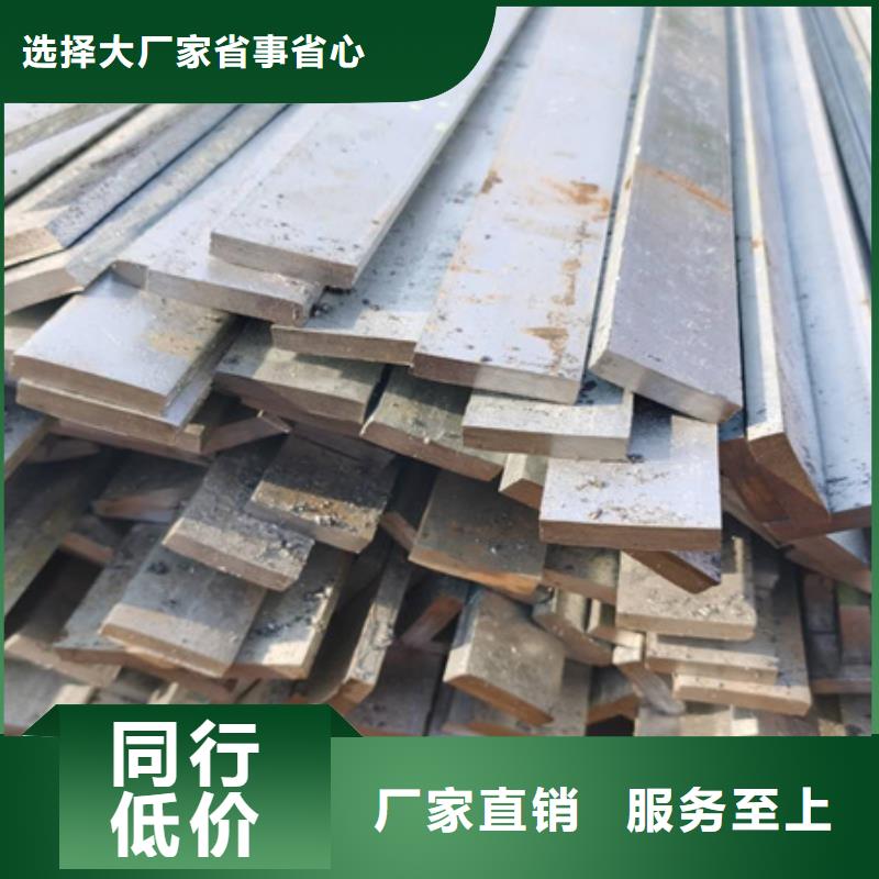 冷拉扁钢无缝钢管做工细致