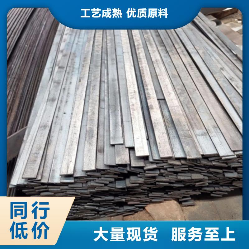 冷拉扁钢无缝钢管做工细致