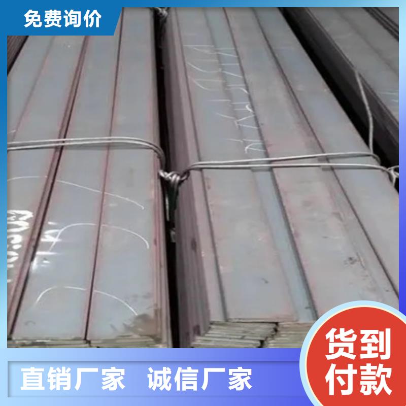 冷拉扁钢无缝钢管做工细致