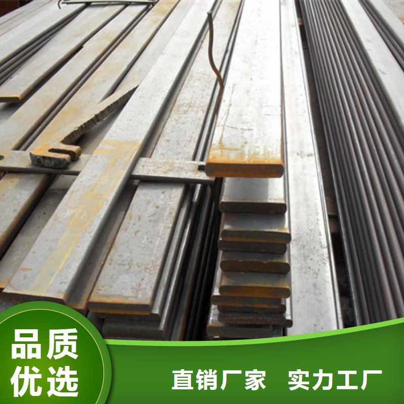 冷拉扁钢无缝钢管做工细致