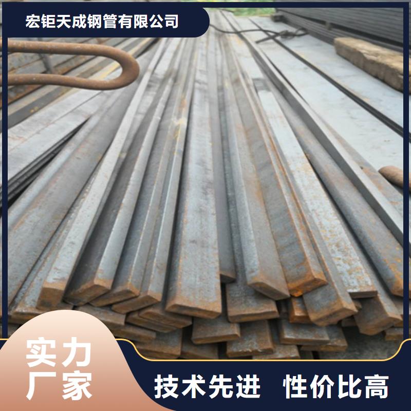 冷拉扁鋼-T型鋼產(chǎn)地工廠