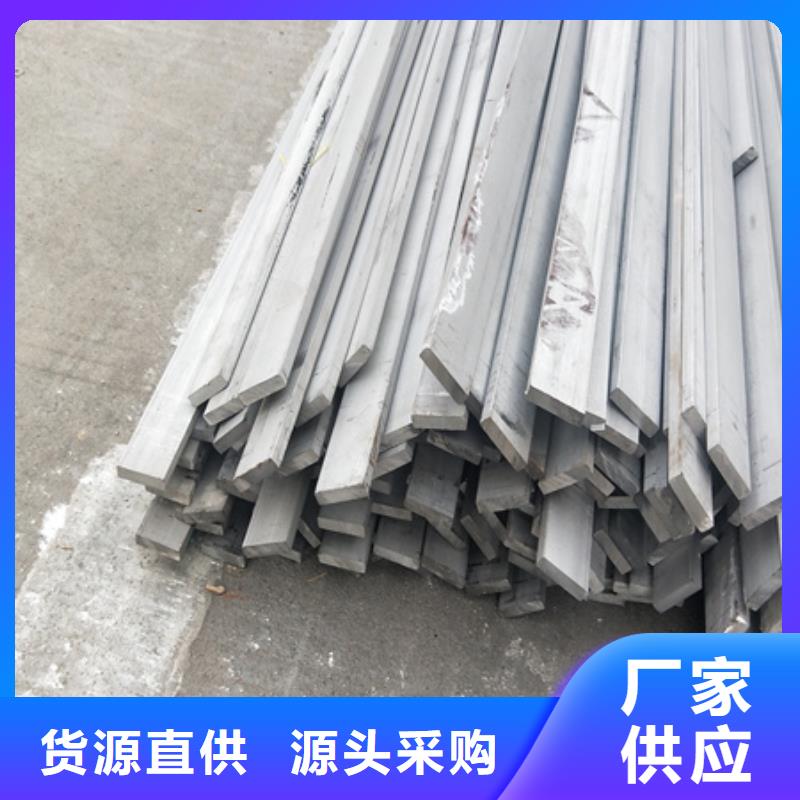 冷拉扁鋼無縫鋼管做工細(xì)致