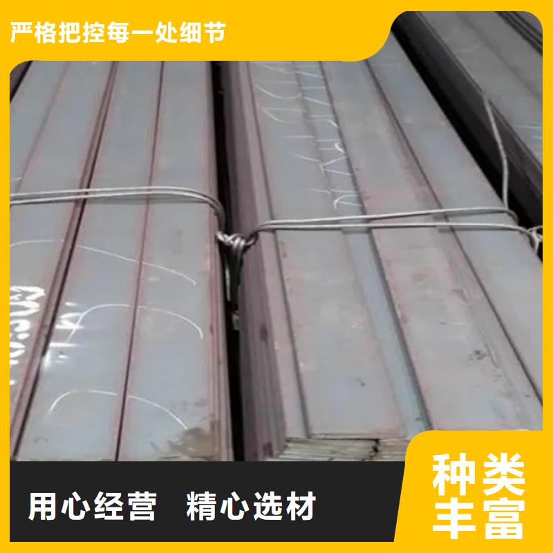 冷拉扁钢无缝钢管做工细致