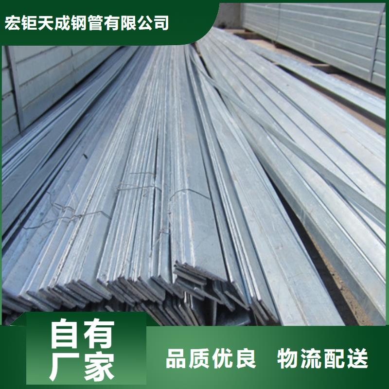 冷拉扁鋼鍛打圓鋼廠家用心做好每一件產(chǎn)品