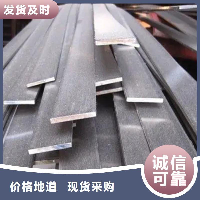 冷拉扁鋼無縫鋼管做工細(xì)致