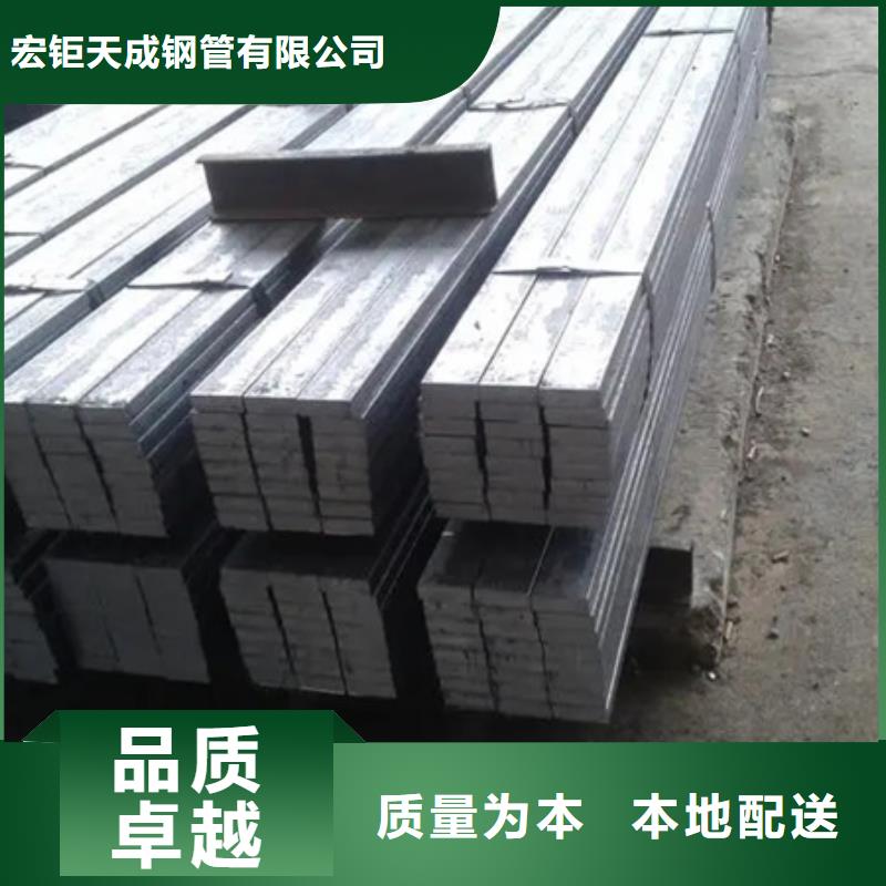 冷拉扁鋼無縫鋼管做工細(xì)致