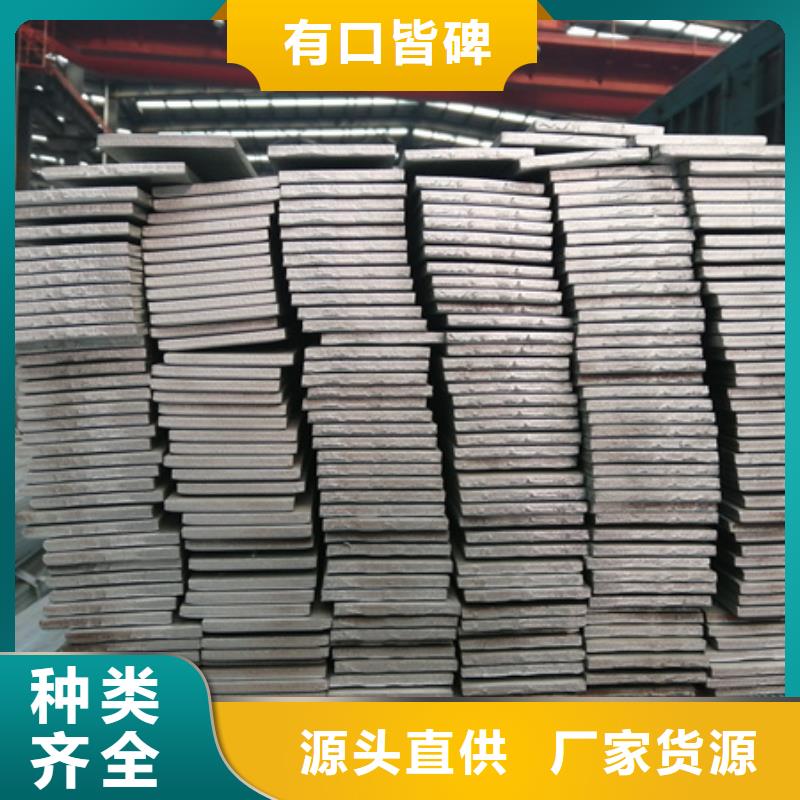 冷拉扁鋼無縫鋼管做工細(xì)致