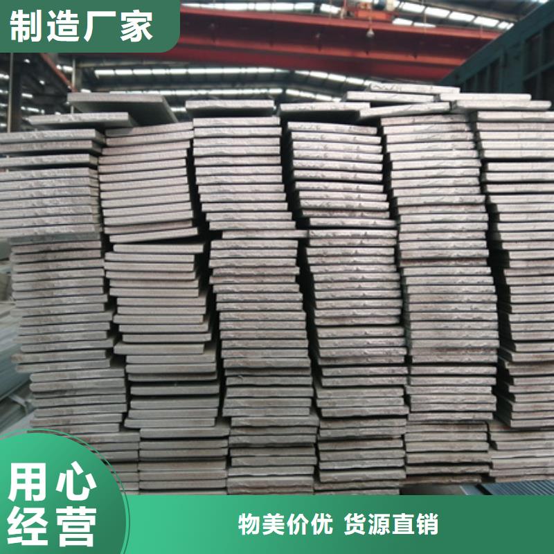 冷拉扁鋼無縫鋼管做工細(xì)致