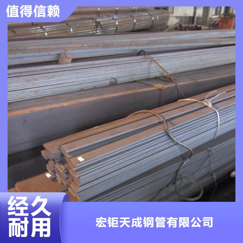 冷拉扁鋼鍛打圓鋼廠家用心做好每一件產(chǎn)品
