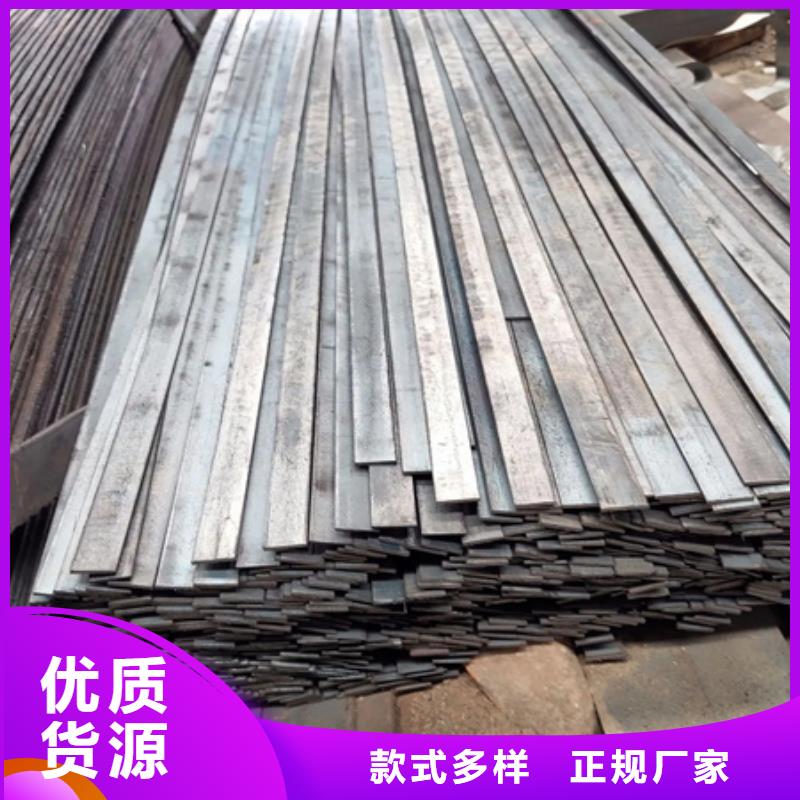 冷拉扁鋼鍛打圓鋼廠家用心做好每一件產(chǎn)品