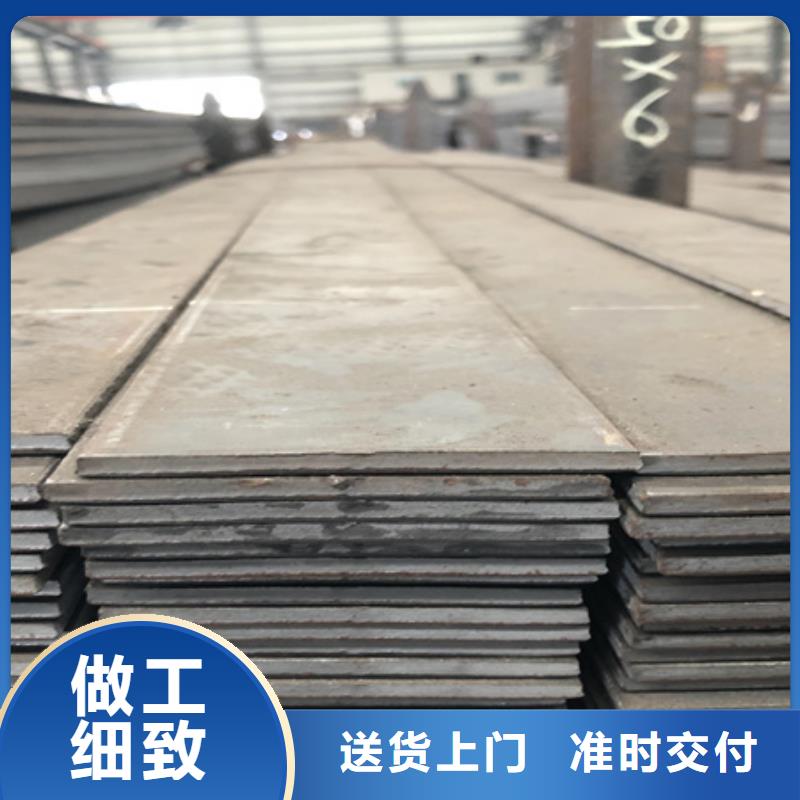 冷拉扁鋼鍛打圓鋼廠家用心做好每一件產(chǎn)品
