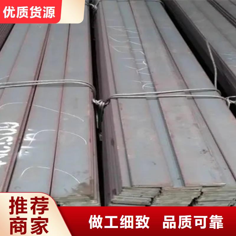 冷拉扁鋼鍛打圓鋼廠家用心做好每一件產(chǎn)品