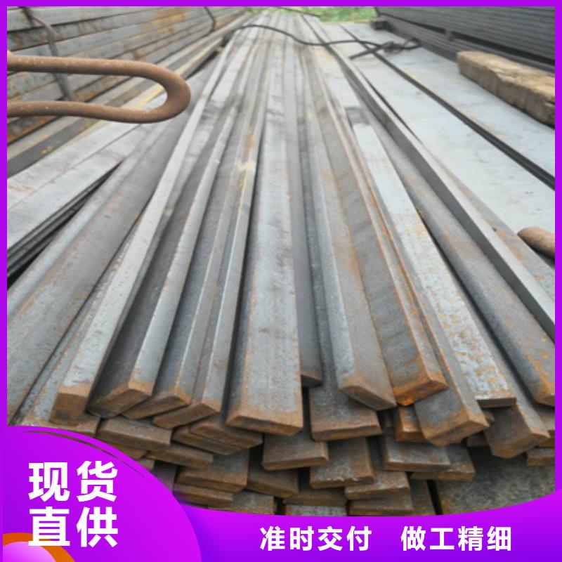 冷拉扁钢无缝钢管做工细致