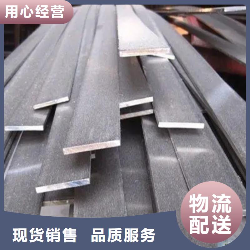 冷拉扁钢无缝钢管做工细致