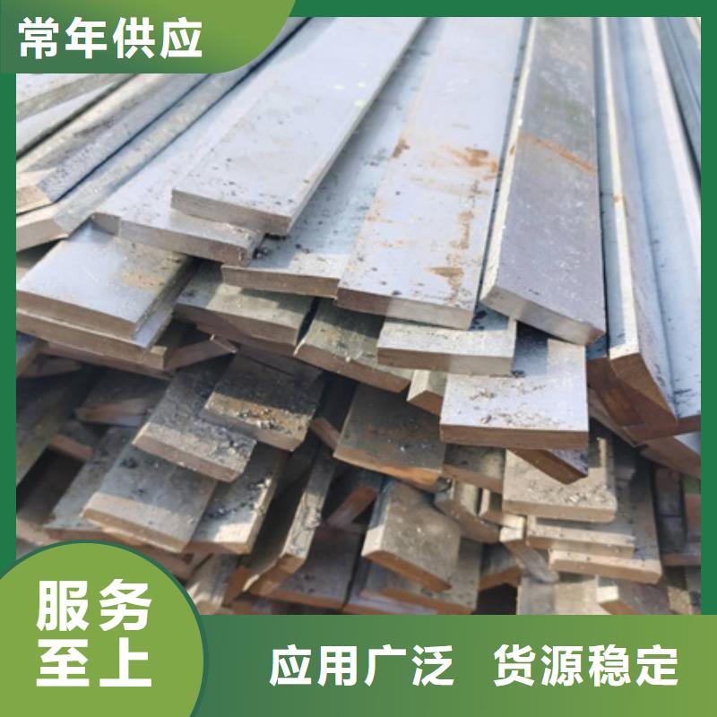 冷拉扁鋼-T型鋼產(chǎn)地工廠