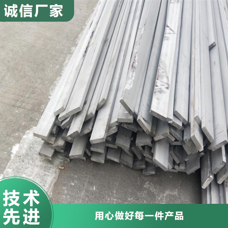 冷拉扁鋼-T型鋼產(chǎn)地工廠