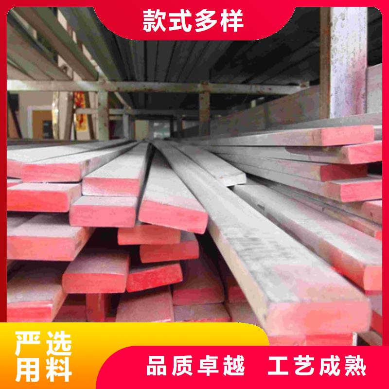 冷拉扁鋼無縫鋼管做工細(xì)致