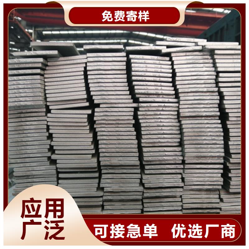 冷拉扁鋼鍛打圓鋼廠家用心做好每一件產(chǎn)品