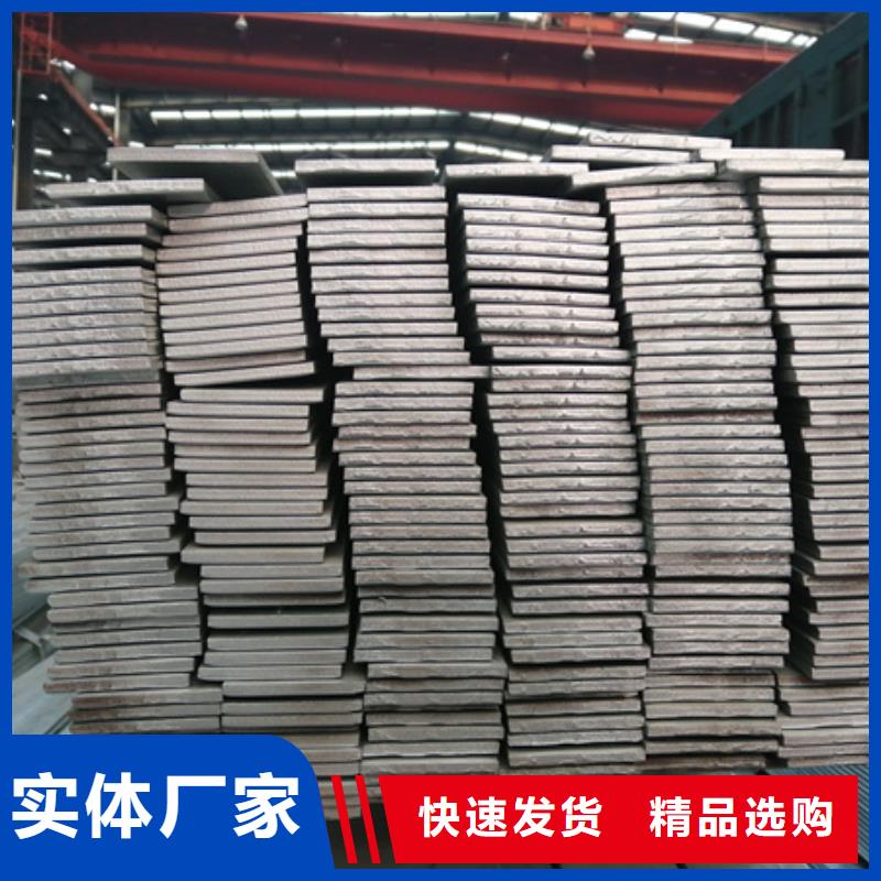 冷拉扁钢无缝钢管做工细致