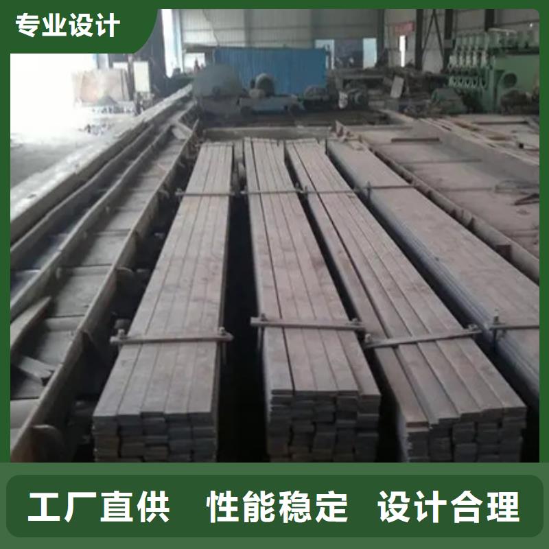 冷拉扁鋼不銹鋼管鋼板以質(zhì)量求生存
